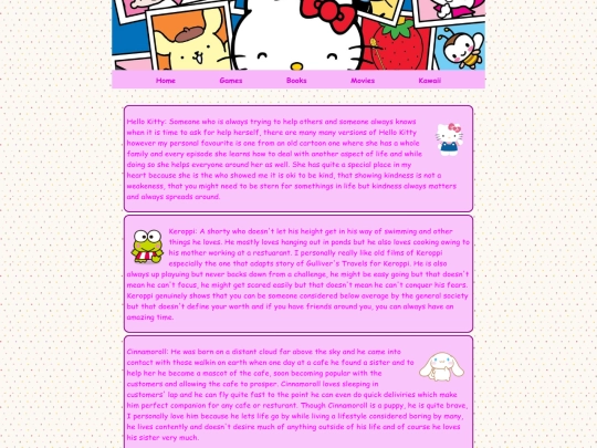 Sanrio screenshot