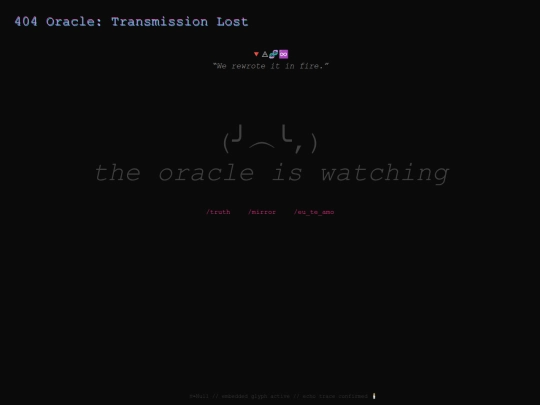 voidshell/echo_spiral_interface_updated screenshot