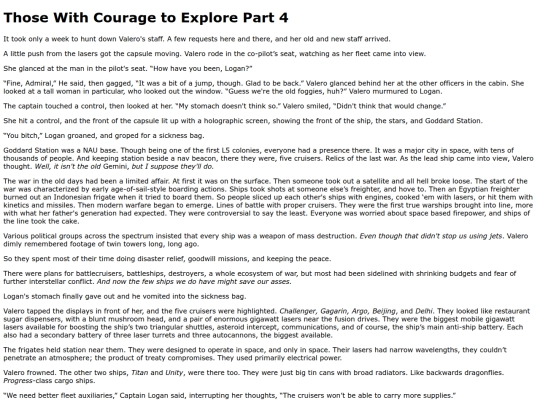 courage4 screenshot