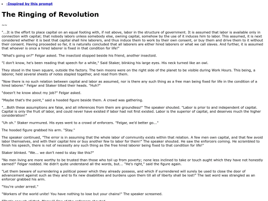 ringing screenshot