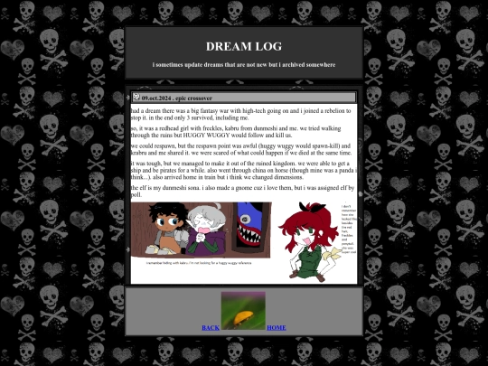 dream-log screenshot