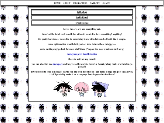 gallery screenshot