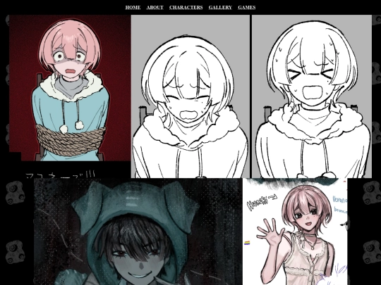 individual screenshot