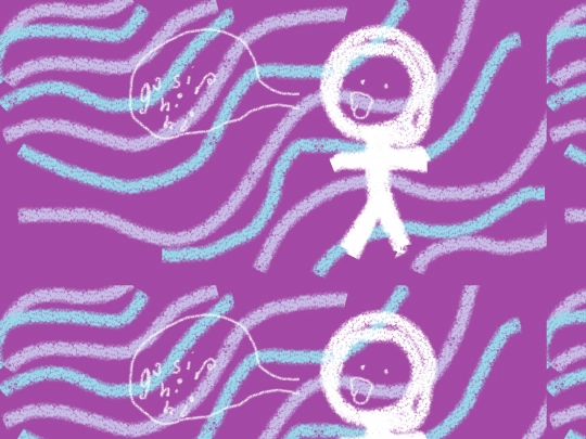 hotgoss screenshot