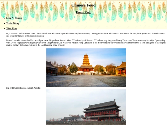 yuxiduan screenshot