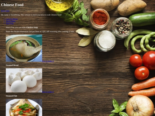 yuxinwang screenshot