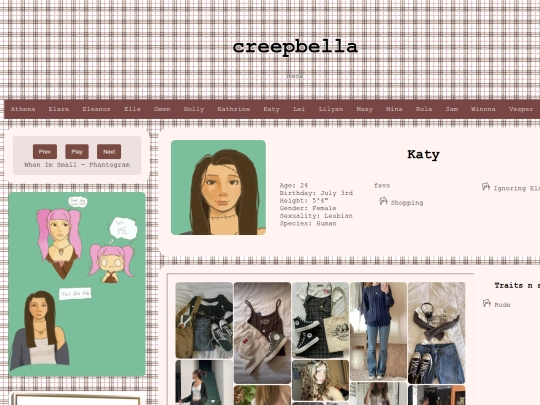 katy screenshot