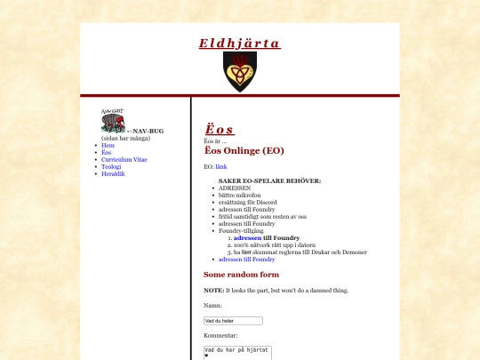 Eos screenshot