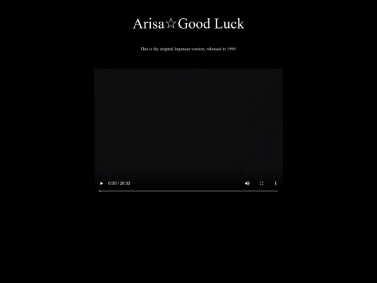 anime/arisa screenshot