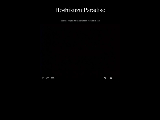 anime/hoshikuzu screenshot