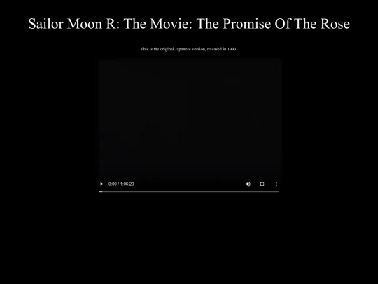 anime/smrtm screenshot