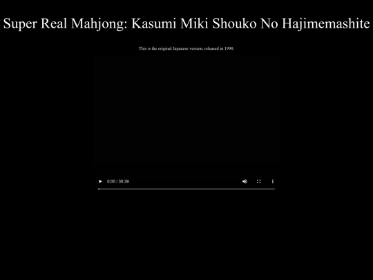 anime/srm screenshot