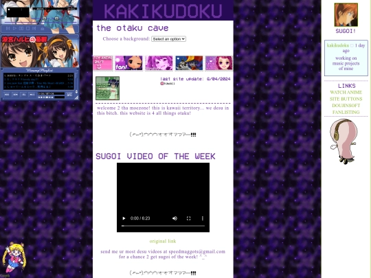 main screenshot