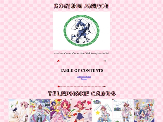shrines/mugimerch screenshot