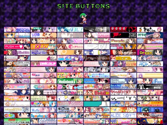 test screenshot