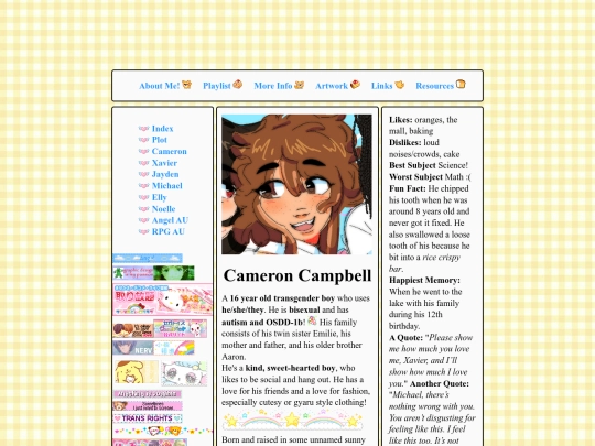 pages/cam screenshot