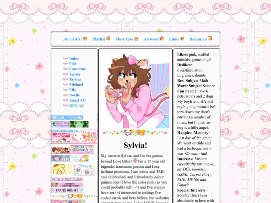 pages/me screenshot