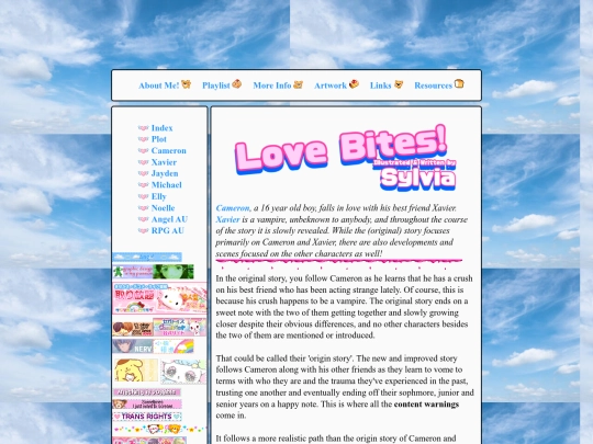 pages/plot screenshot