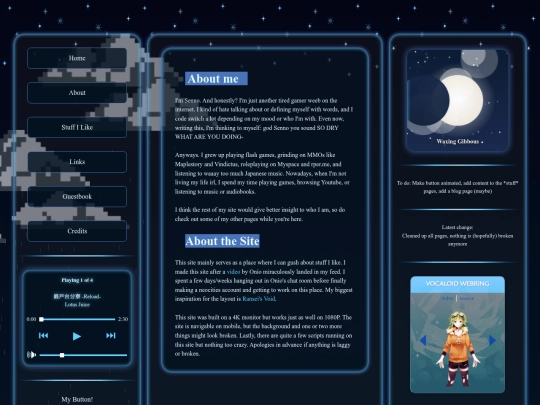 pages/about screenshot