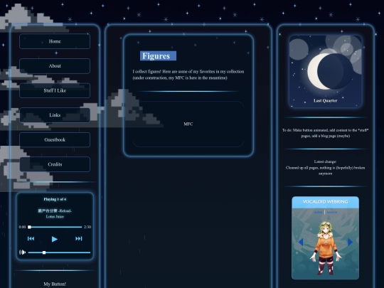 pages/favoritethings/figures screenshot