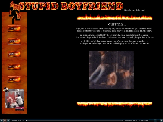 aboutme screenshot