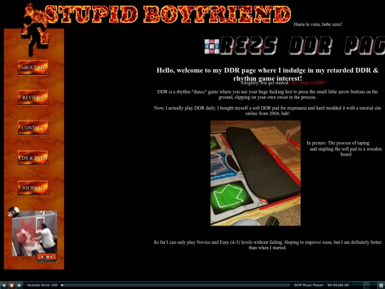 ddr screenshot