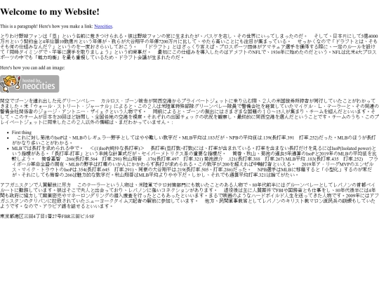 teste/t1 screenshot
