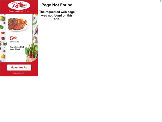 ads(1) screenshot