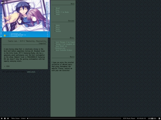 music screenshot