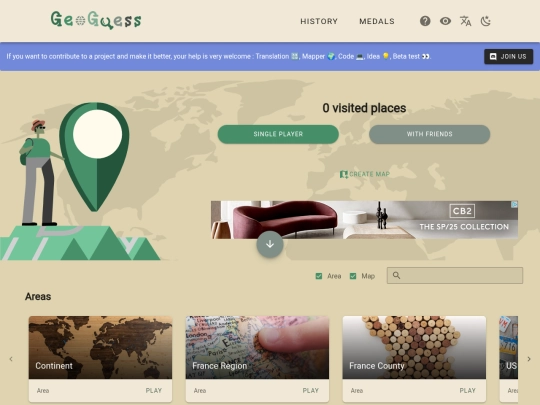 geoguessr screenshot