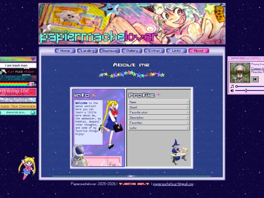 about screenshot