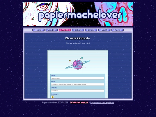 guestbook screenshot