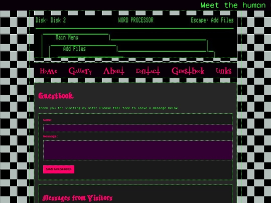 guestbook screenshot