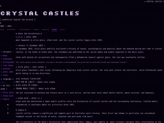 after screenshot