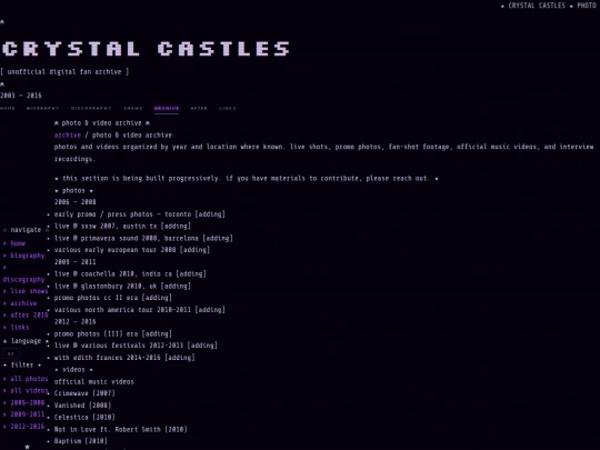archive screenshot