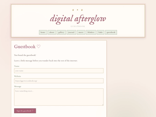 guestbook screenshot
