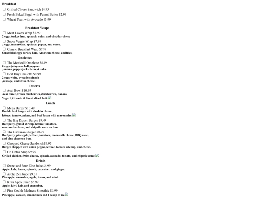 menu screenshot