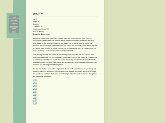ABFA/blythe screenshot