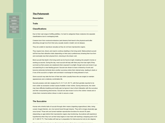 ABFA/shifters screenshot