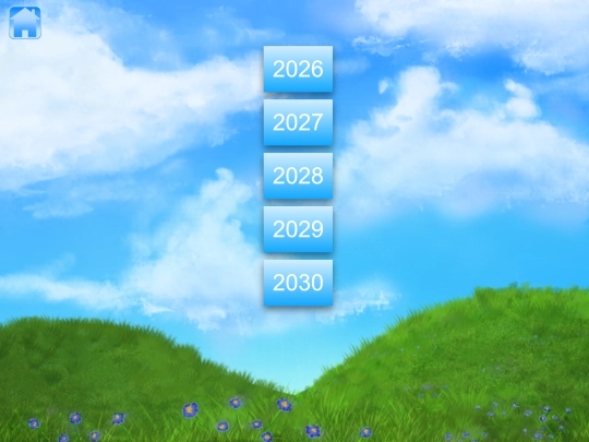 ArtGalleryMenu-Index screenshot