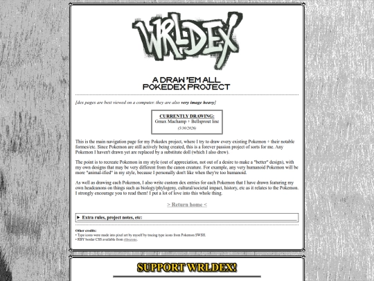 WRLdex screenshot