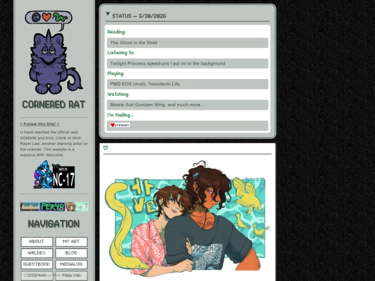 indexarchive screenshot