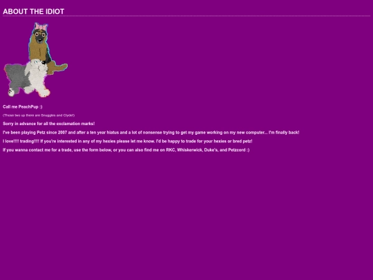 about screenshot