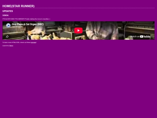 home screenshot