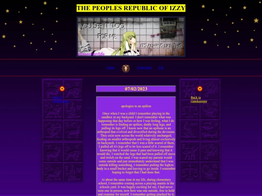 20230702 screenshot