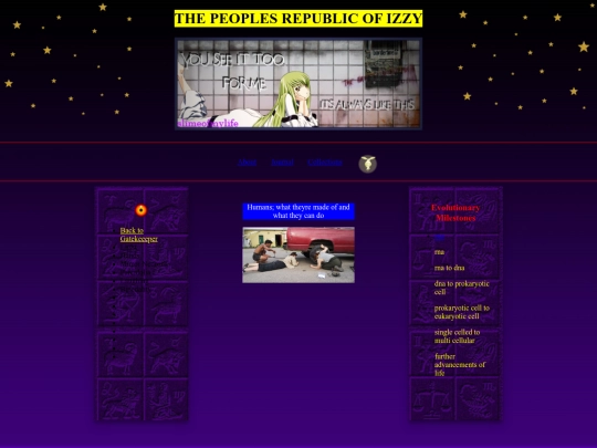 humans screenshot