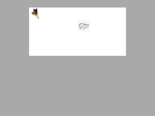 GameProgramming/addimage screenshot