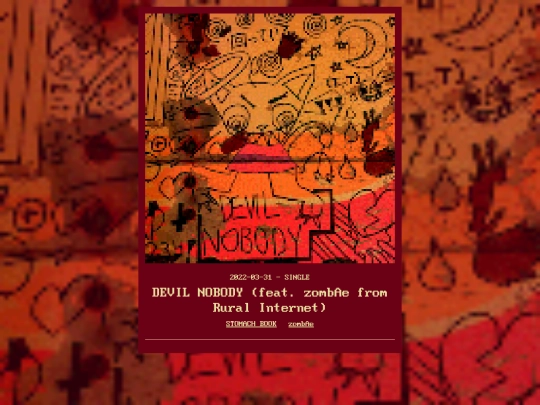 release/stomachbook/devil-nobody screenshot