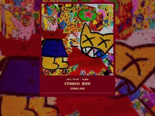 release/stomachbook/stomach-book screenshot