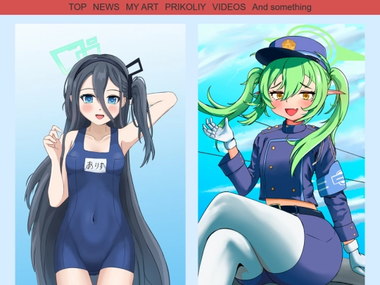 art_page screenshot